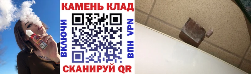 Где можно купить наркотики Прокопьевск Каннабис  СОЛЬ  ГАШ  Меф мяу мяу  АМФ  COCAIN 