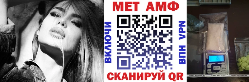 Amphetamine 97%  Прокопьевск 