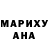 БУТИРАТ вода McGregor Myktybekov