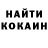 A PVP кристаллы Tokushima One
