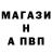 A PVP СК Andron Esenin
