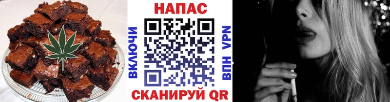 магазин продажи наркотиков  Прокопьевск  darknet какой сайт  Еда ТГК конопля 