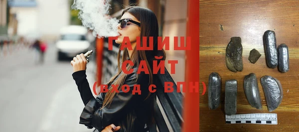 твердый Абдулино