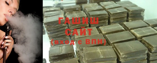 твердый Абдулино