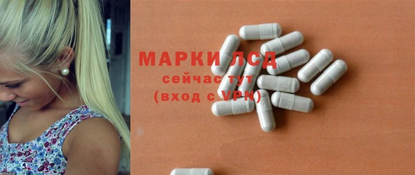 твердый Абдулино
