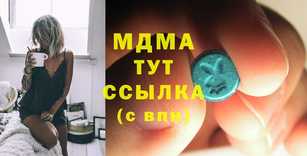 твердый Абдулино