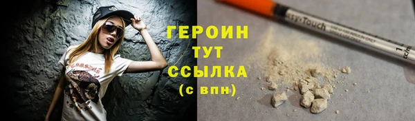 твердый Абдулино
