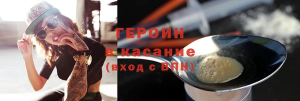 твердый Абдулино