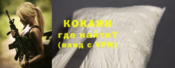 гидропоника Абаза