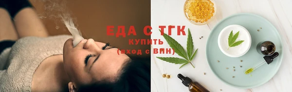 твердый Абдулино