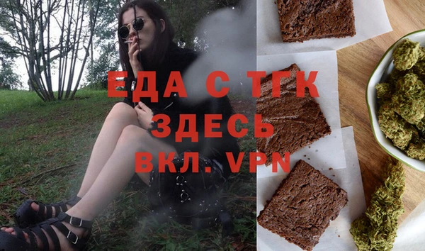 MESCALINE Тихорецк