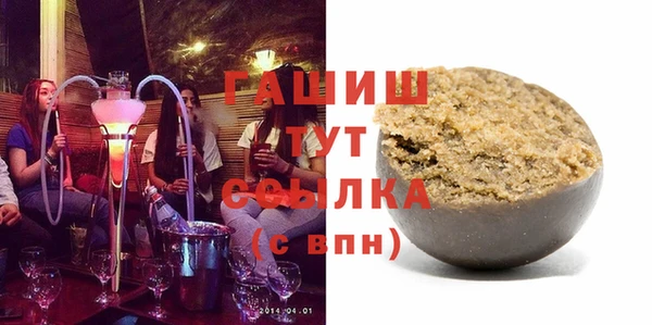 твердый Абдулино