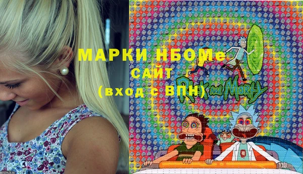 твердый Абдулино