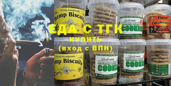 гидропоника Абаза