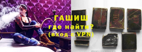 твердый Абдулино