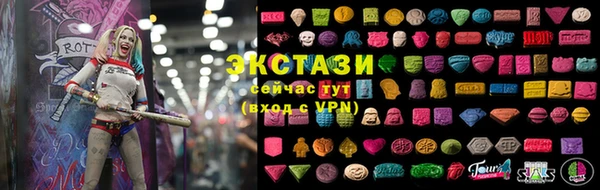 мяу мяу мука Тихвин