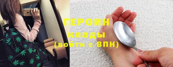 твердый Абдулино