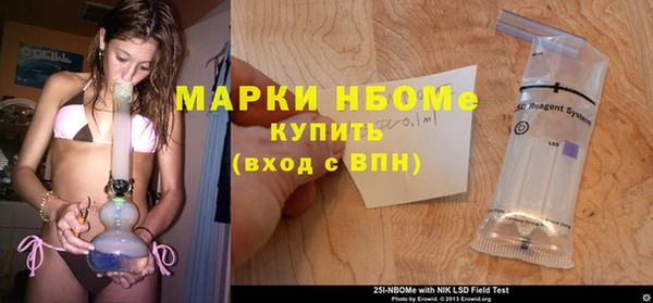 твердый Абдулино