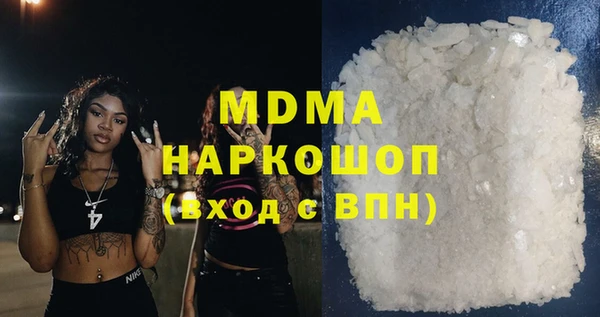 твердый Абдулино